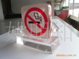 杭州風(fēng)馳裝飾設(shè)計(jì) 展覽器材產(chǎn)品列表與廣告設(shè)計(jì)開發(fā)