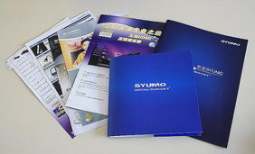 沈陽聯(lián)誠數(shù)字發(fā)展在廣告設(shè)計(jì)與開發(fā)領(lǐng)域的探索與實(shí)踐